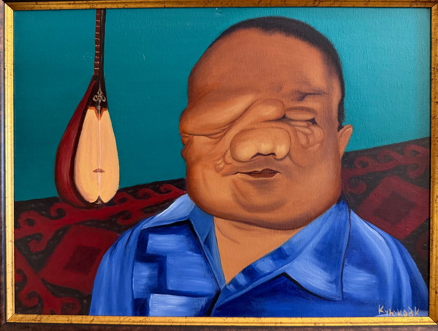 Берік Сиздиков
